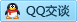 QQ在线咨询807429567